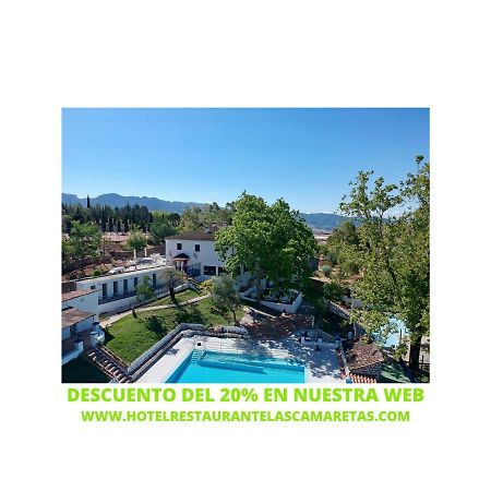 Hotel Rural & Restaurante Las Camaretas 코르테스데라프론테라 외부 사진
