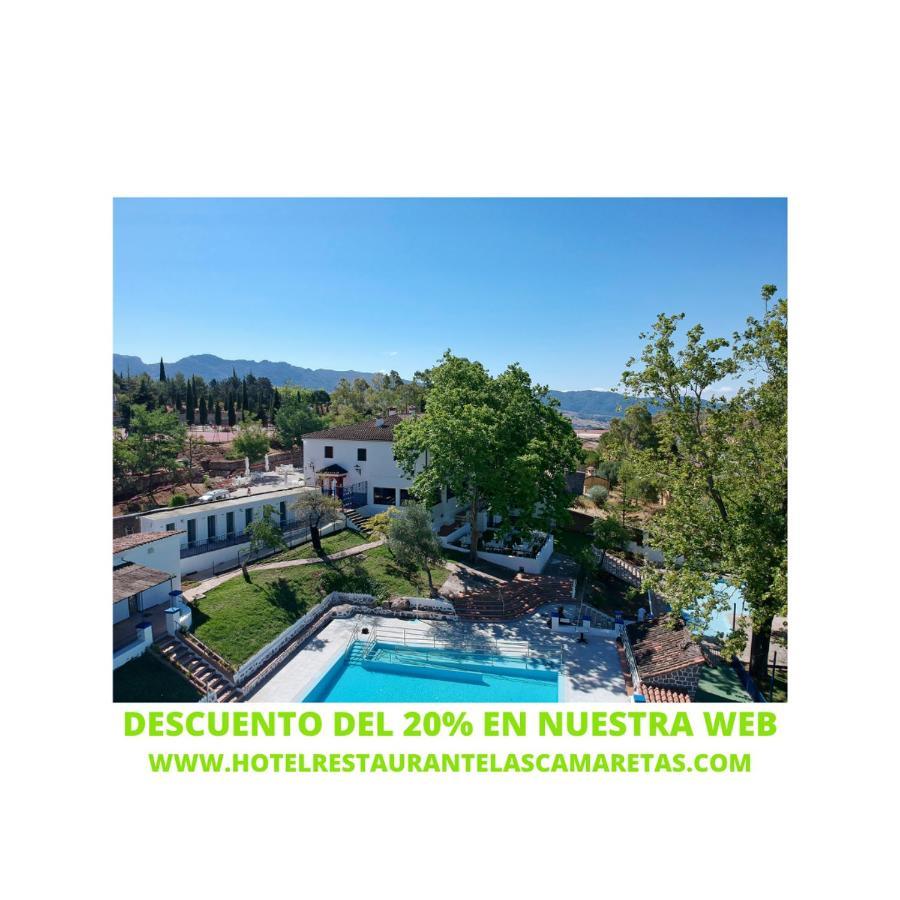 Hotel Rural & Restaurante Las Camaretas 코르테스데라프론테라 외부 사진